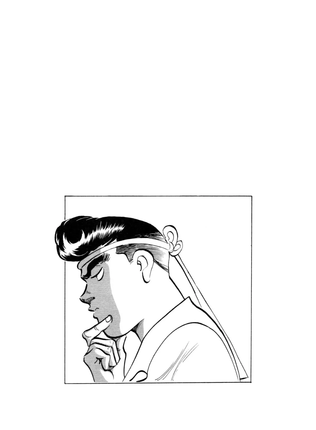 Read Kenka Ramen chapter 65 image 44 on Lezhin
