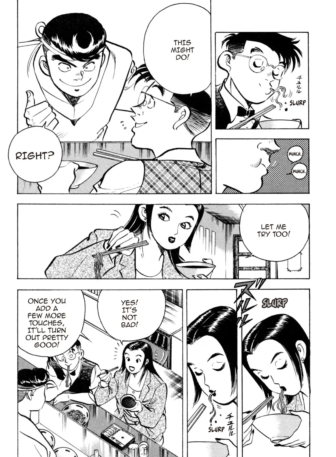 Read Kenka Ramen chapter 65 image 6 on Lezhin