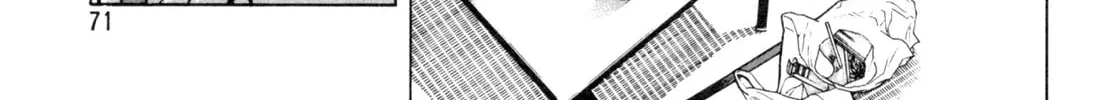 Read Kenka Ramen chapter 67 image 1 on Lezhin