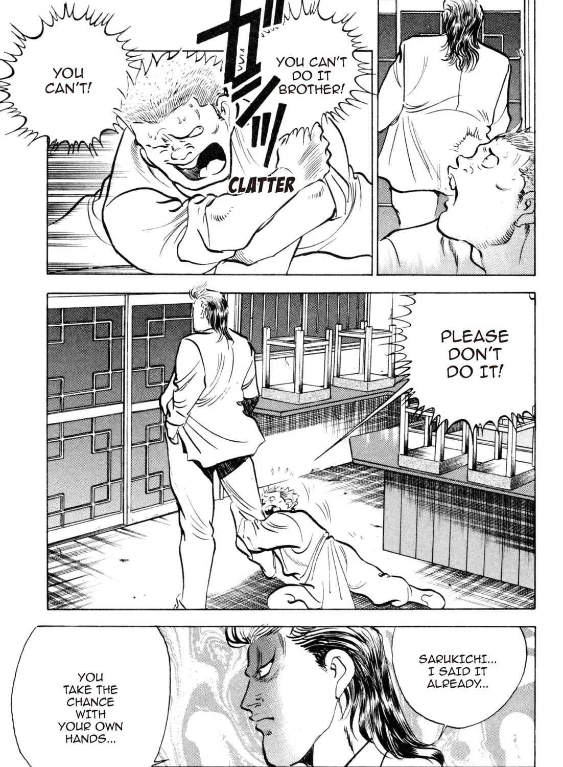 Read Kenka Ramen chapter 67 image 12 on Lezhin