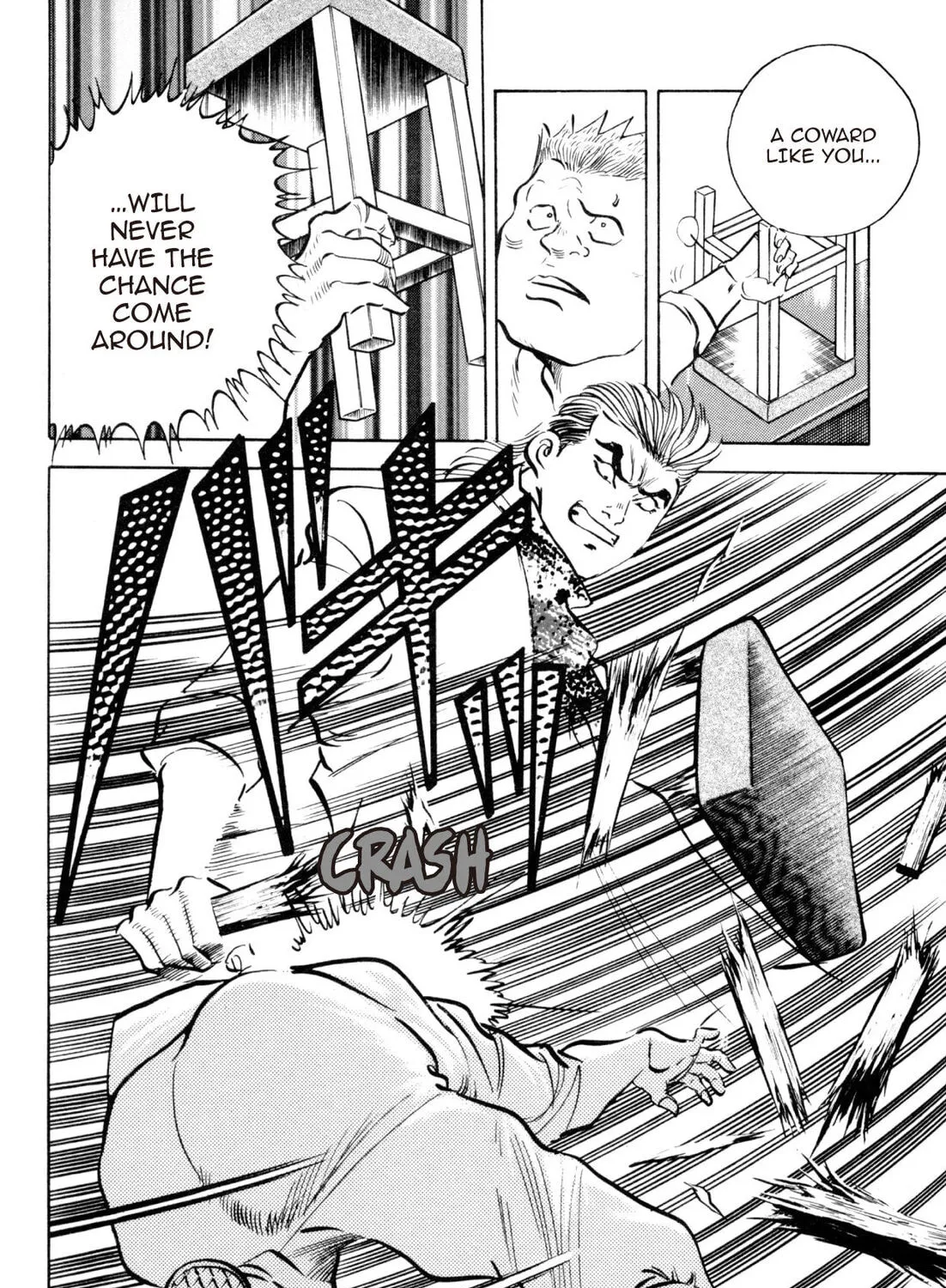 Read Kenka Ramen chapter 67 image 14 on Lezhin