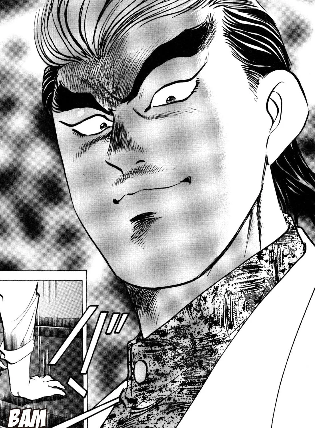 Read Kenka Ramen chapter 67 image 20 on Lezhin