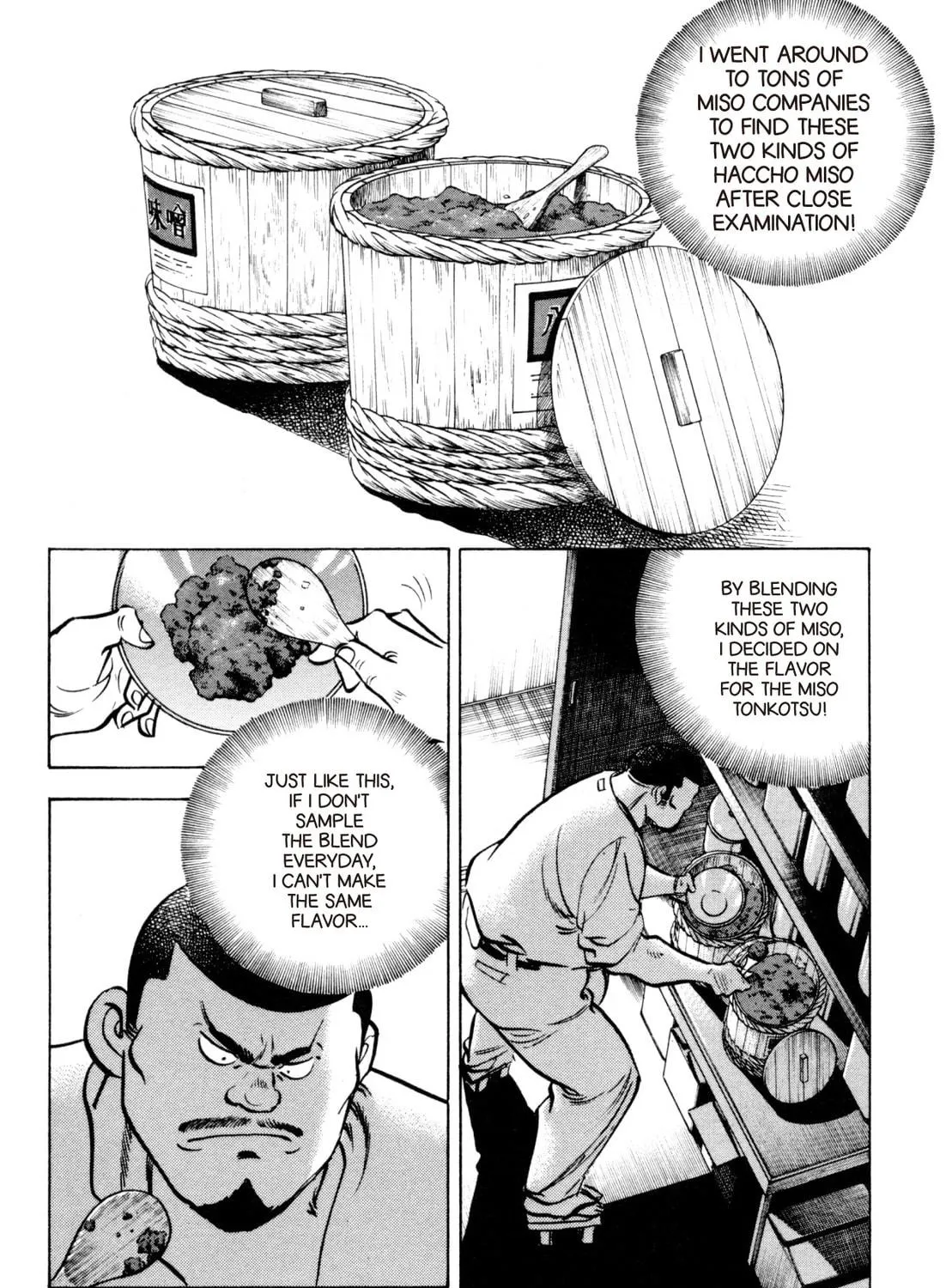 Read Kenka Ramen chapter 67 image 22 on Lezhin
