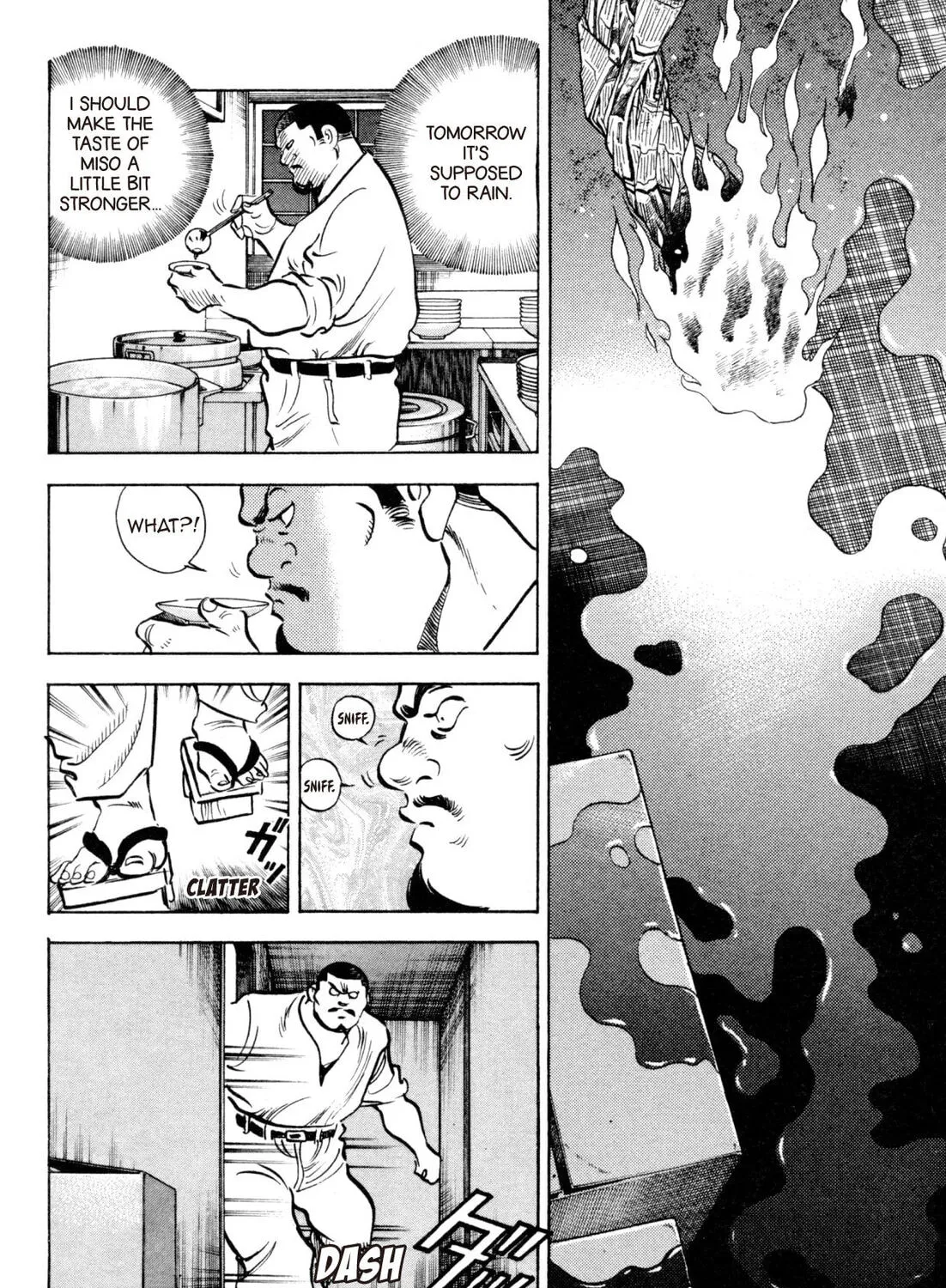 Read Kenka Ramen chapter 67 image 26 on Lezhin