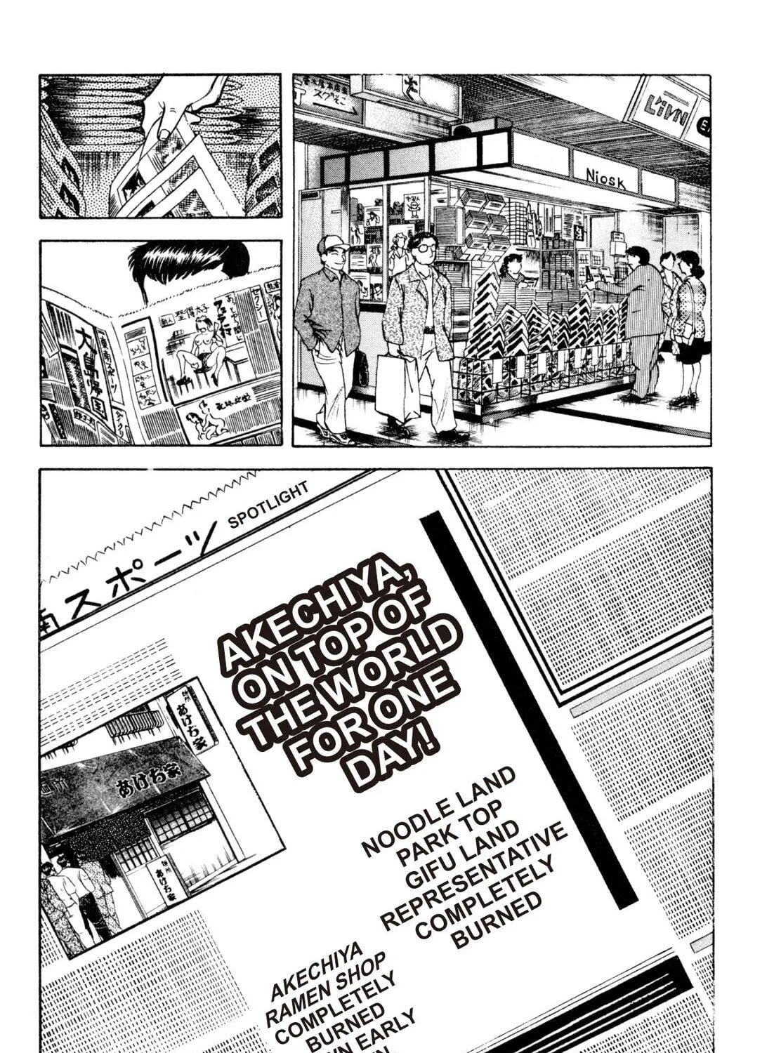 Read Kenka Ramen chapter 67 image 40 on Lezhin