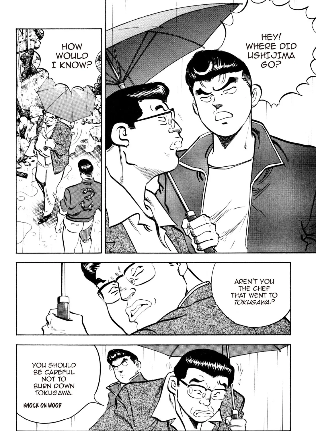 Read Kenka Ramen chapter 68 image 12 on Lezhin
