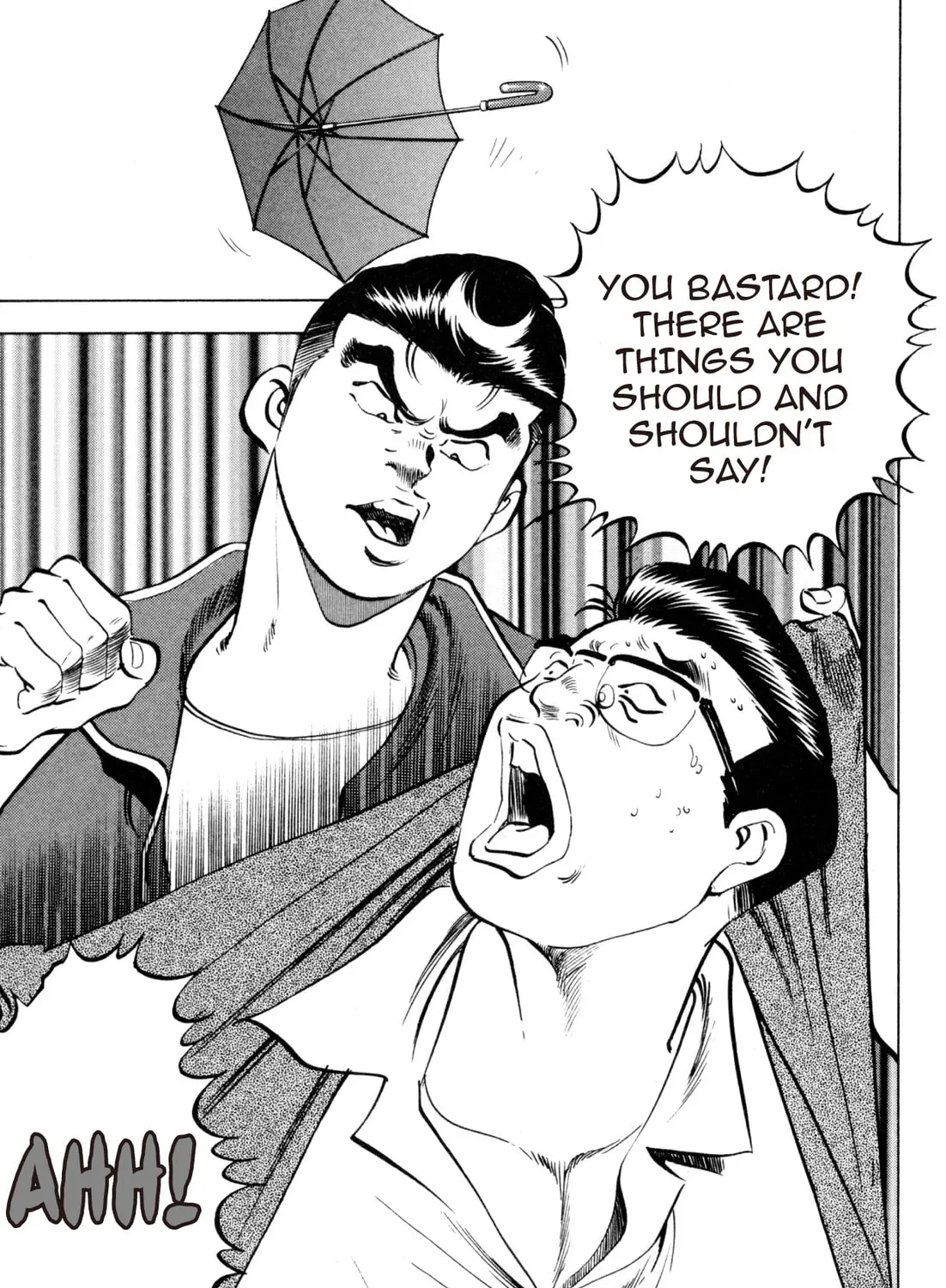 Read Kenka Ramen chapter 68 image 14 on Lezhin