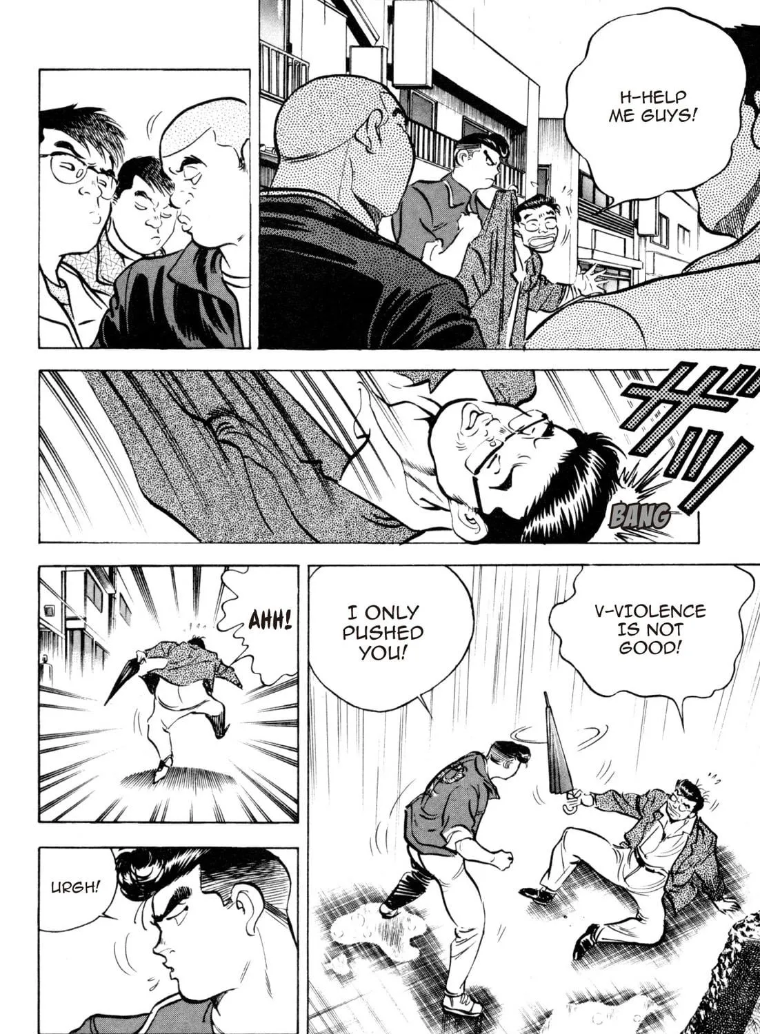 Read Kenka Ramen chapter 68 image 16 on Lezhin