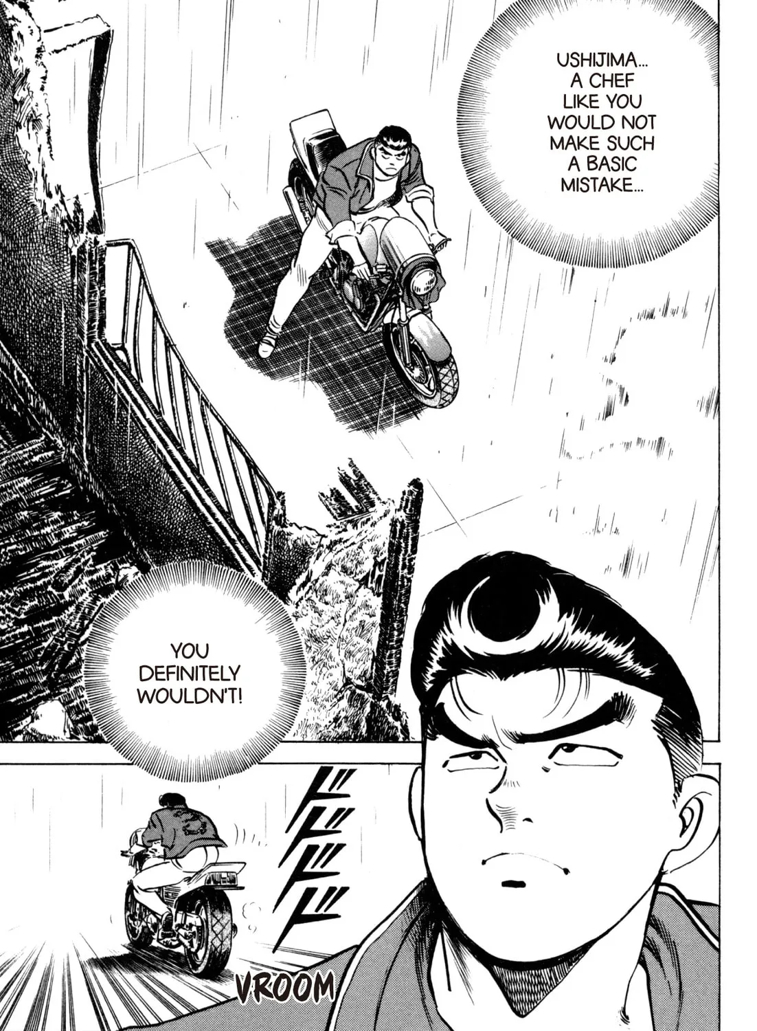 Read Kenka Ramen chapter 68 image 18 on Lezhin