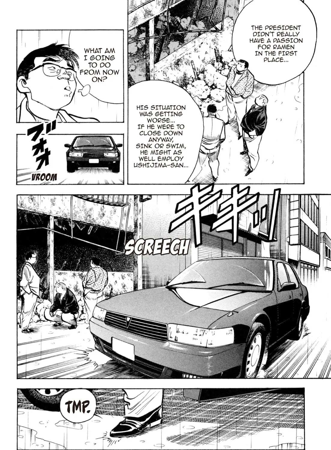 Read Kenka Ramen chapter 68 image 20 on Lezhin