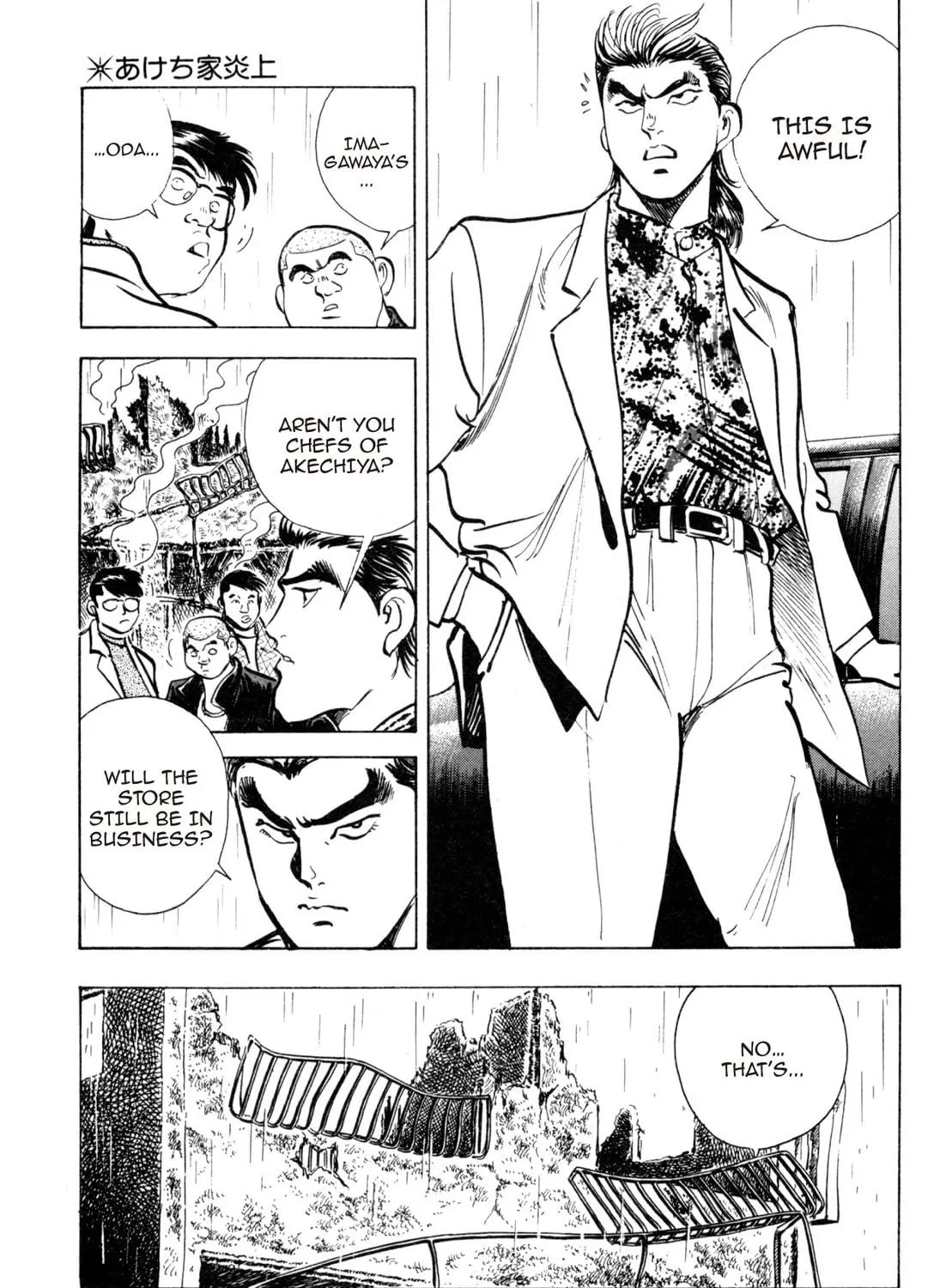 Read Kenka Ramen chapter 68 image 22 on Lezhin