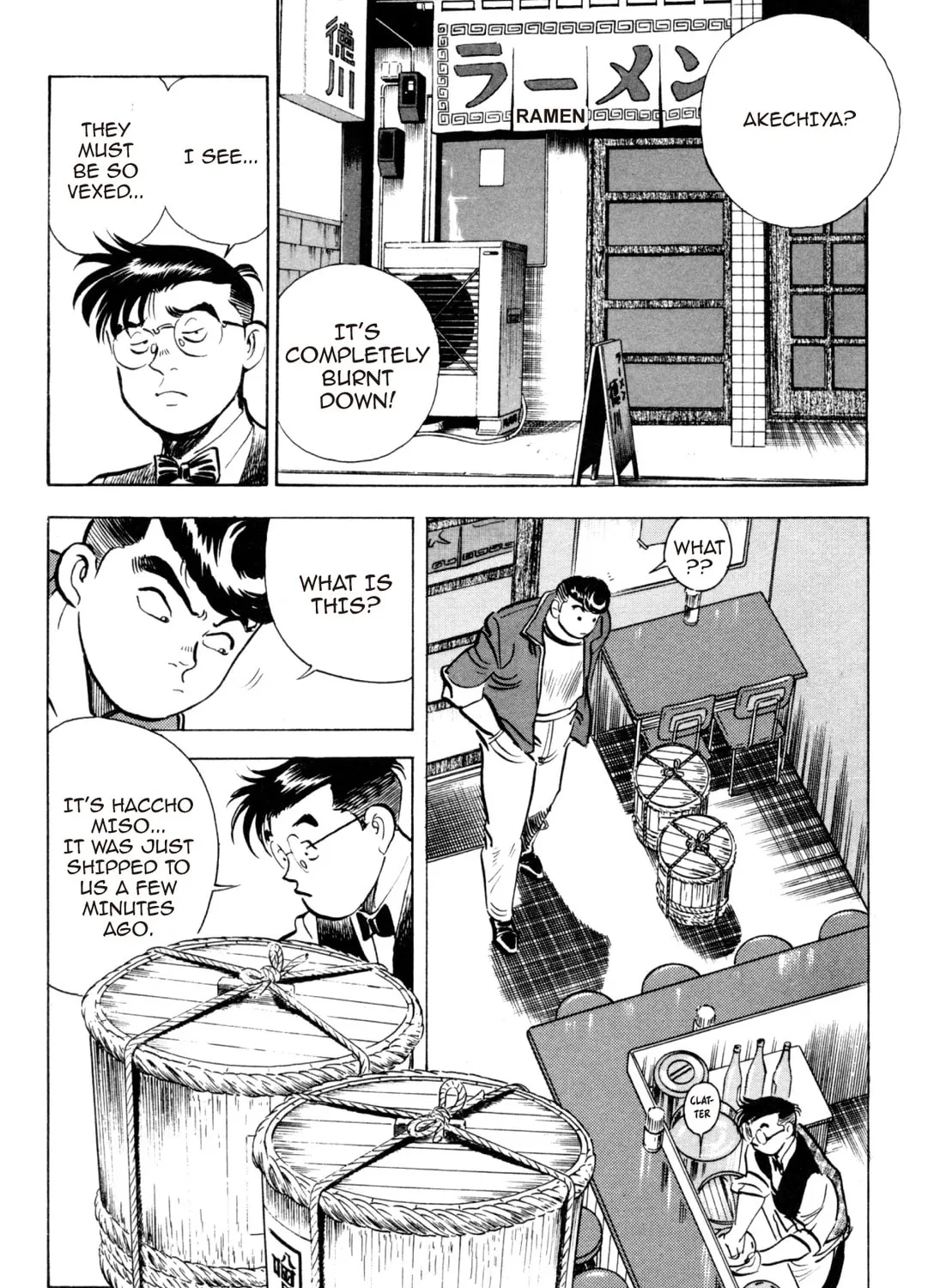 Read Kenka Ramen chapter 68 image 24 on Lezhin
