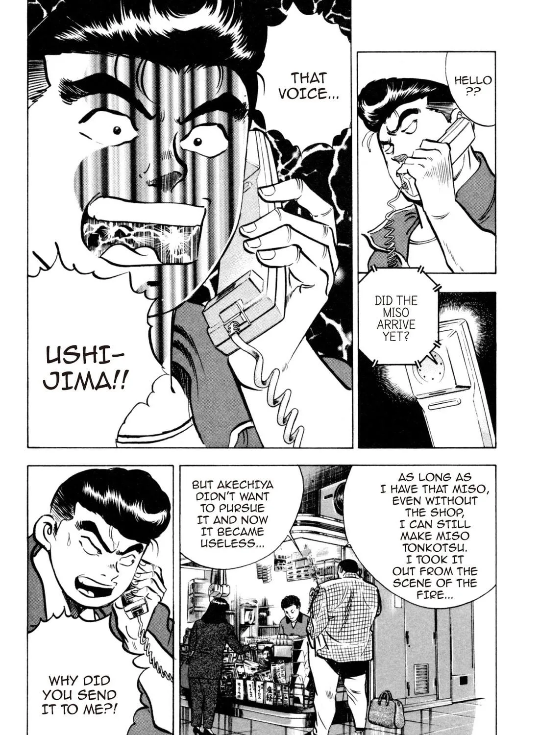 Read Kenka Ramen chapter 68 image 28 on Lezhin