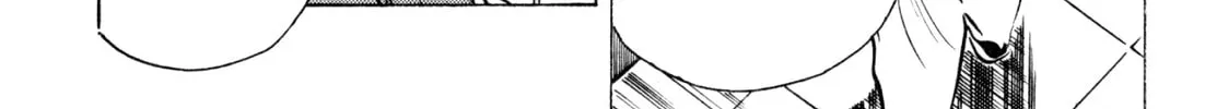 Read Kenka Ramen chapter 68 image 31 on Lezhin