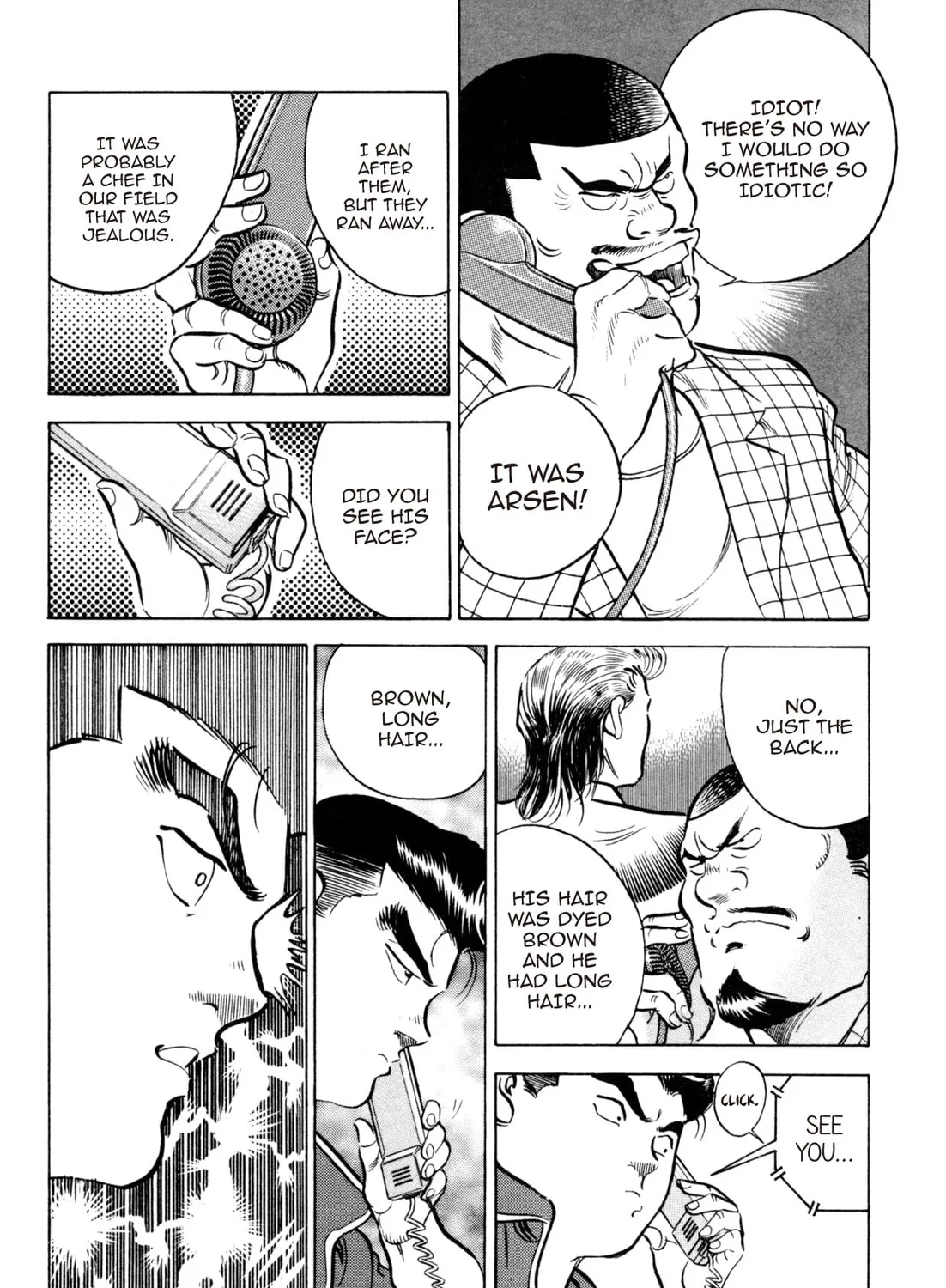 Read Kenka Ramen chapter 68 image 32 on Lezhin
