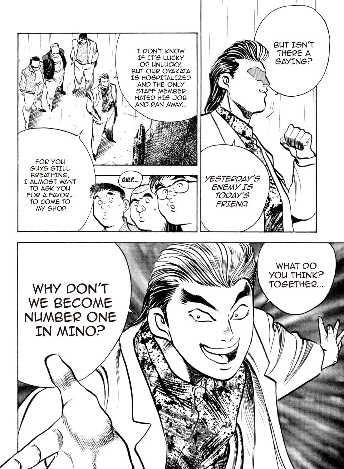 Read Kenka Ramen chapter 68 image 36 on Lezhin