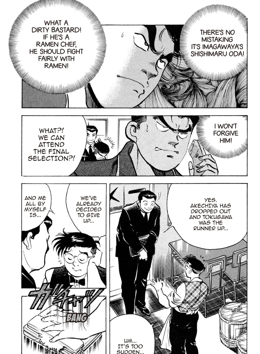 Read Kenka Ramen chapter 68 image 38 on Lezhin