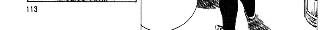 Read Kenka Ramen chapter 68 image 39 on Lezhin