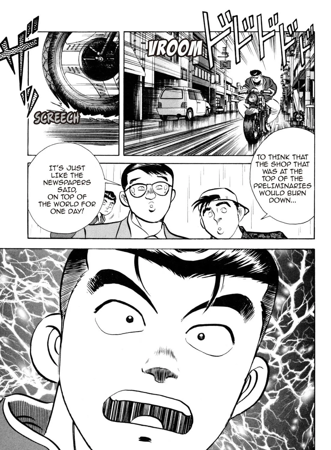 Read Kenka Ramen chapter 68 image 4 on Lezhin
