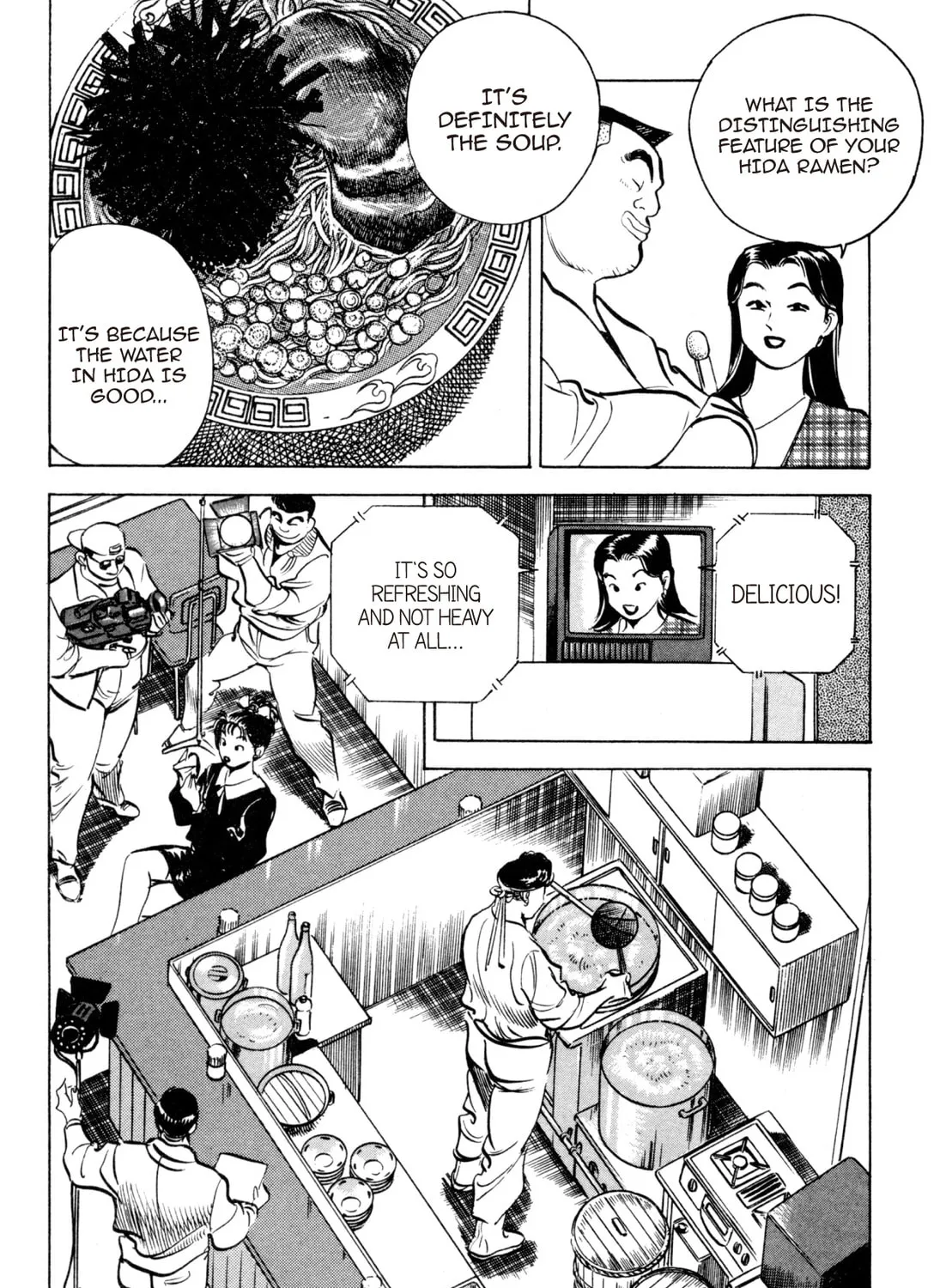 Read Kenka Ramen chapter 69 image 18 on Lezhin