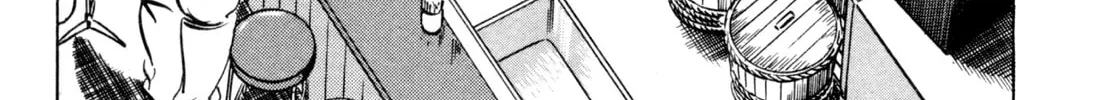 Read Kenka Ramen chapter 69 image 19 on Lezhin