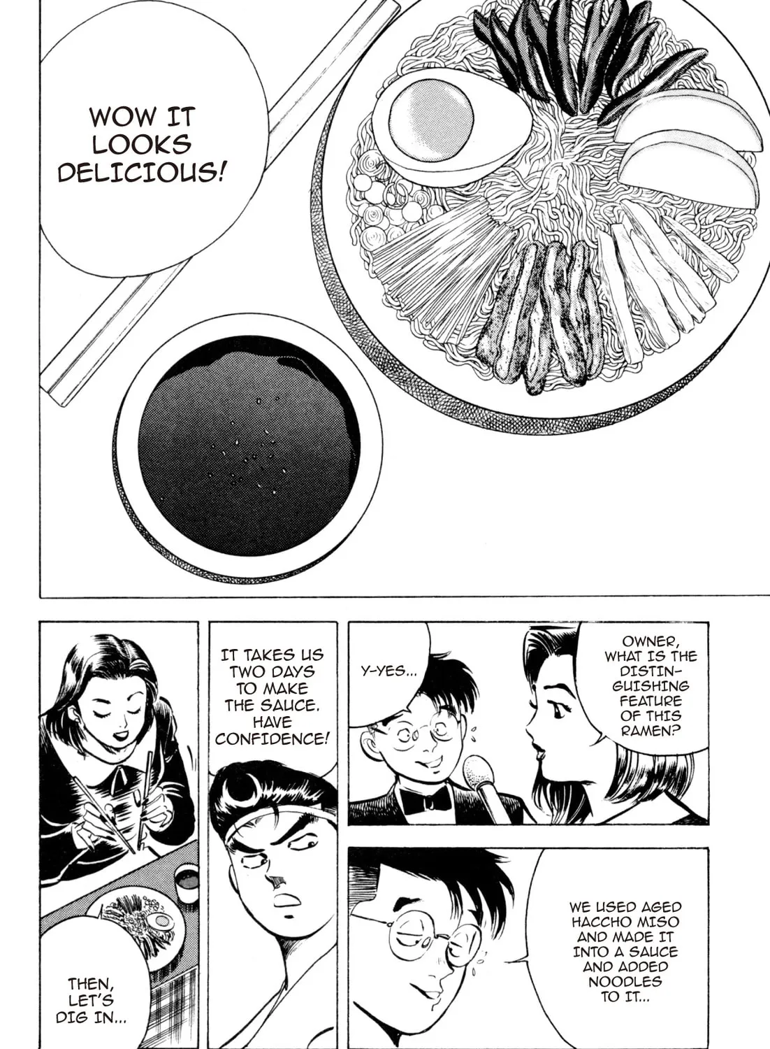 Read Kenka Ramen chapter 69 image 26 on Lezhin