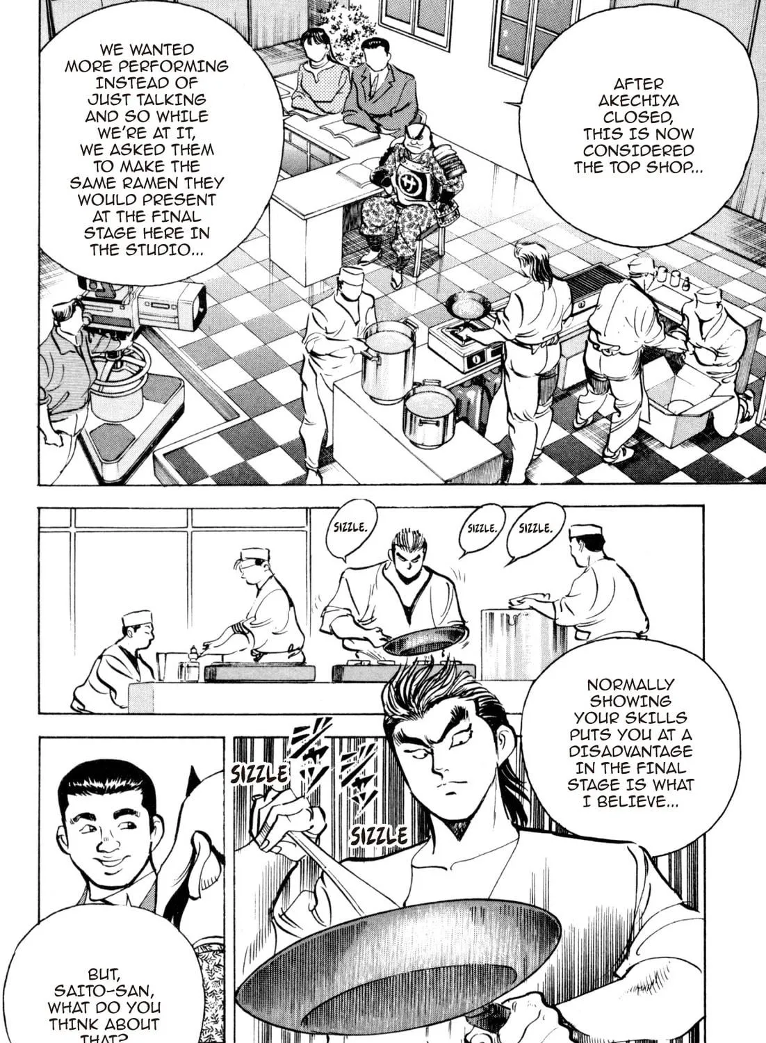 Read Kenka Ramen chapter 69 image 34 on Lezhin