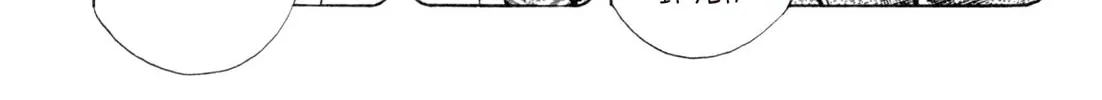 Read Kenka Ramen chapter 69 image 37 on Lezhin