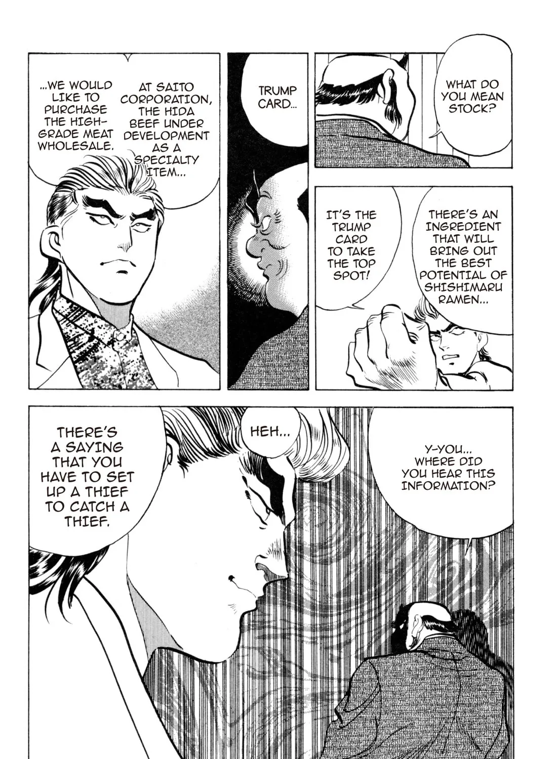 Read Kenka Ramen chapter 69 image 38 on Lezhin