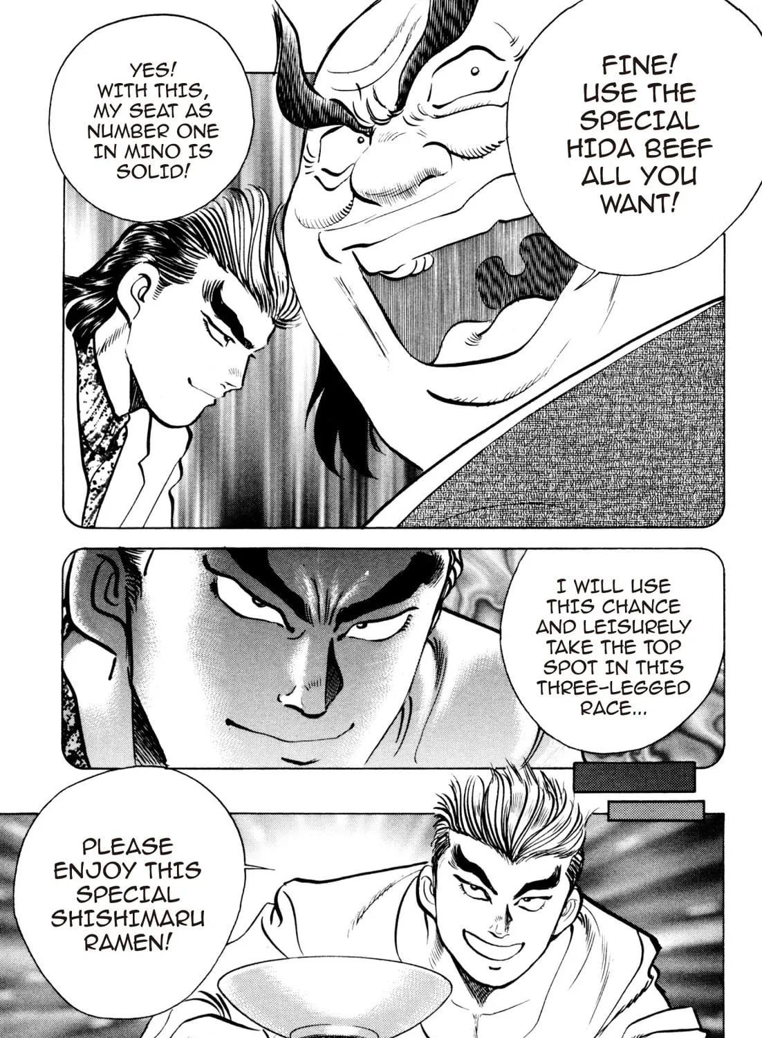 Read Kenka Ramen chapter 69 image 40 on Lezhin