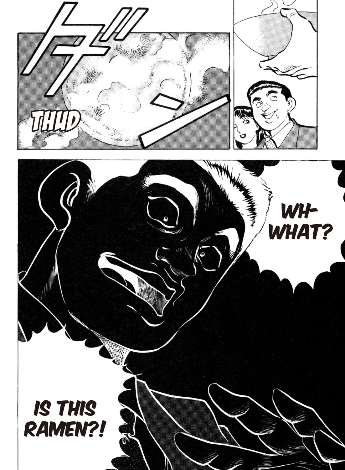 Read Kenka Ramen chapter 69 image 42 on Lezhin