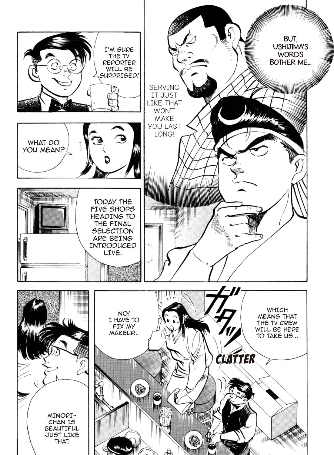 Read Kenka Ramen chapter 69 image 6 on Lezhin