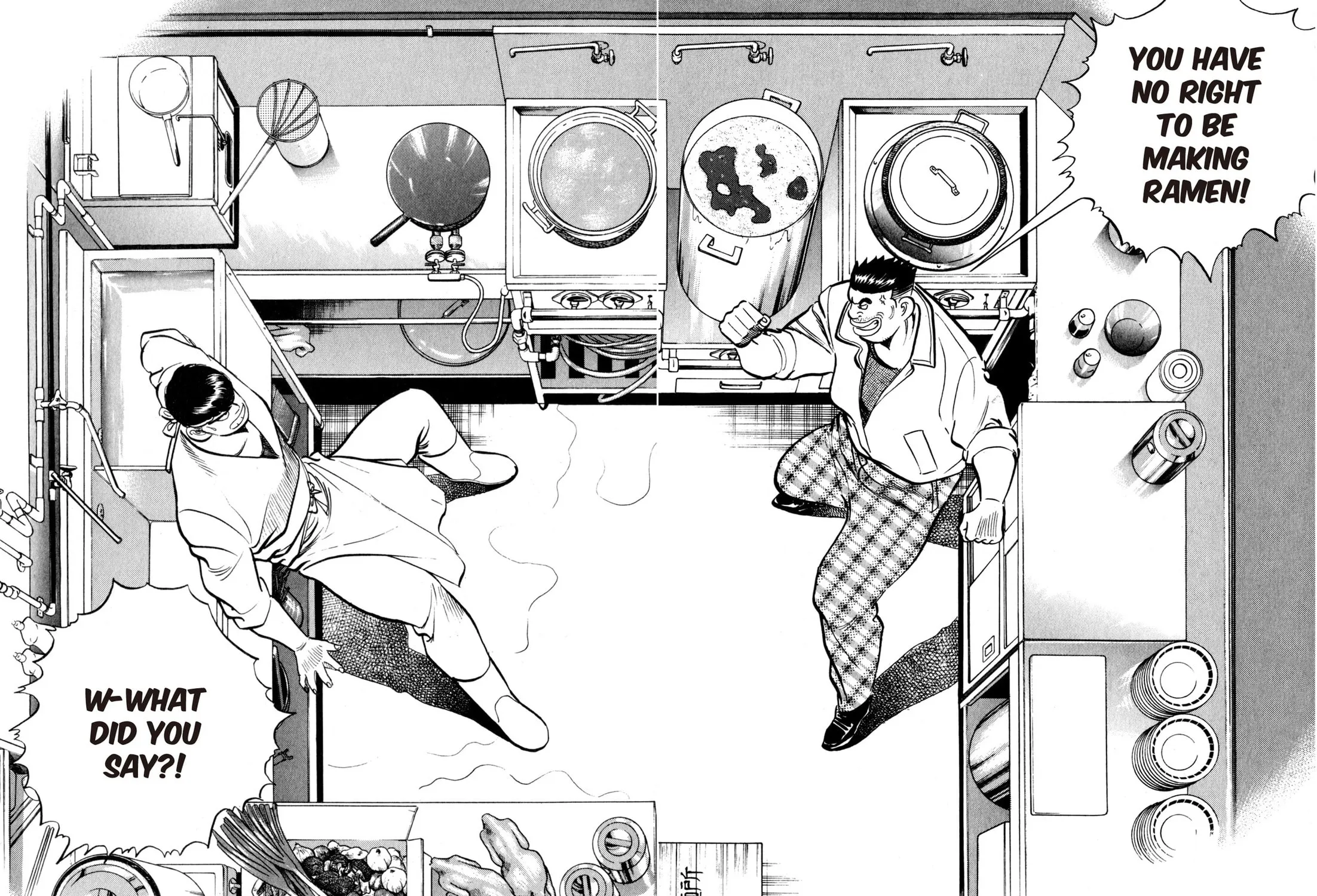 Read Kenka Ramen chapter 7 image 2 on Lezhin