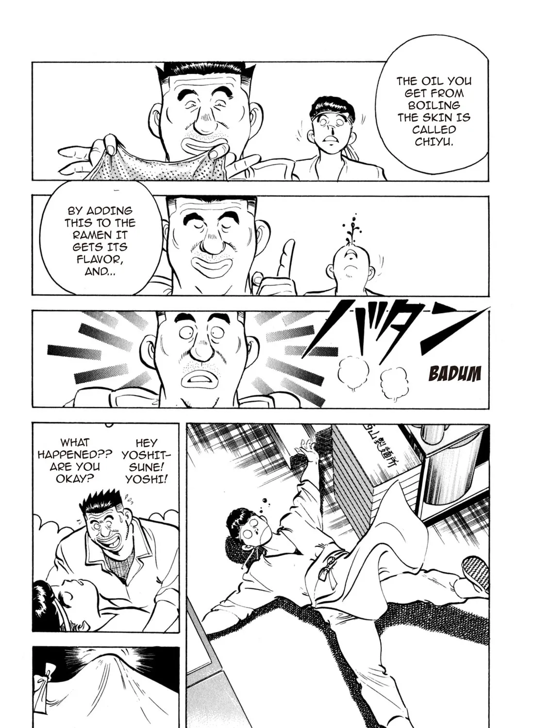 Read Kenka Ramen chapter 7 image 20 on Lezhin