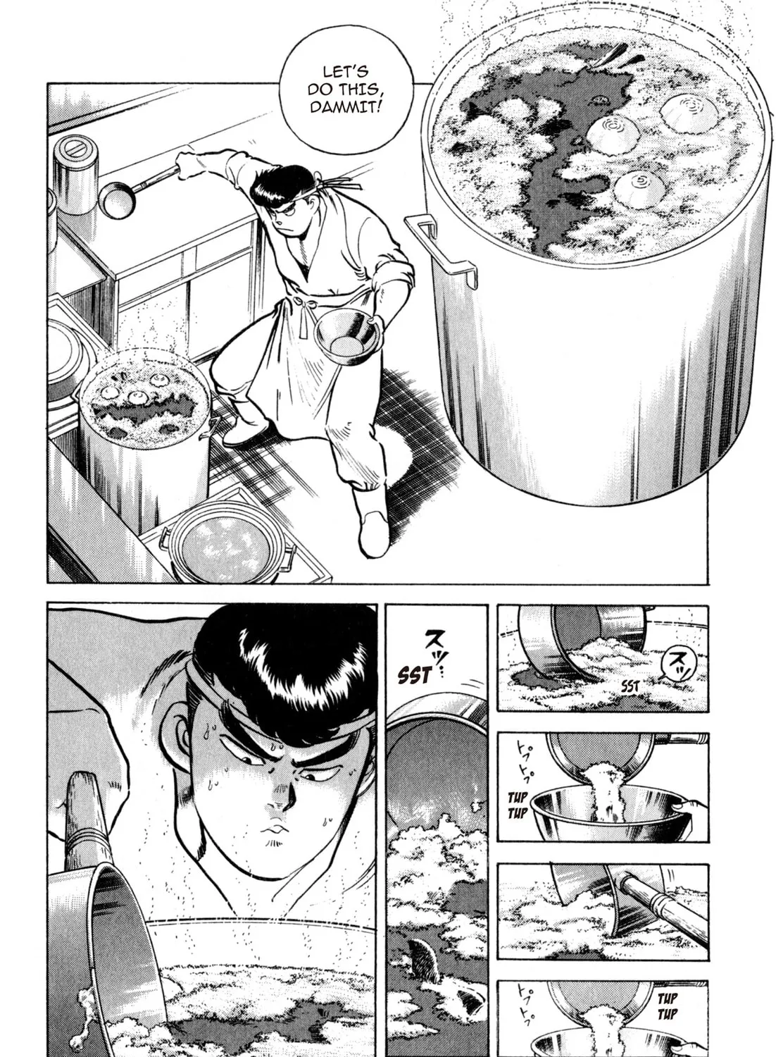 Read Kenka Ramen chapter 7 image 24 on Lezhin