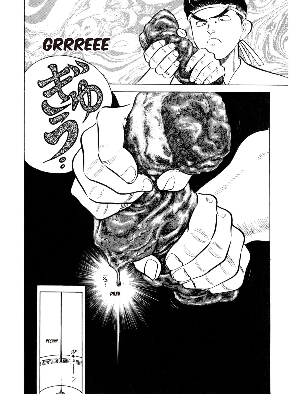 Read Kenka Ramen chapter 7 image 30 on Lezhin