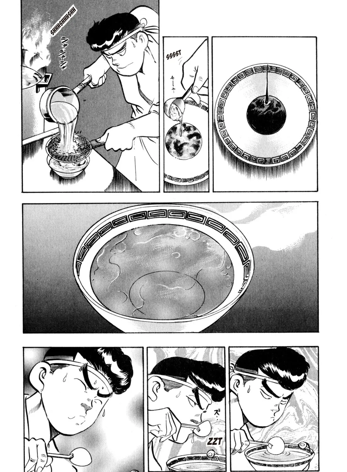 Read Kenka Ramen chapter 7 image 32 on Lezhin