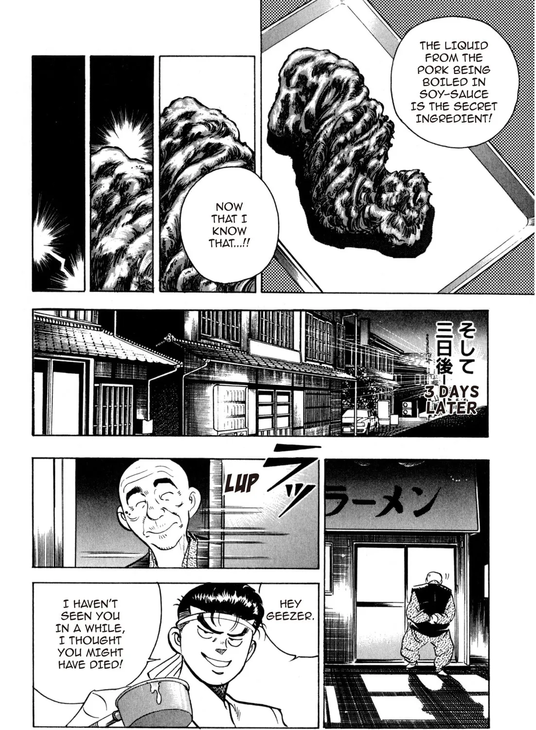 Read Kenka Ramen chapter 7 image 36 on Lezhin