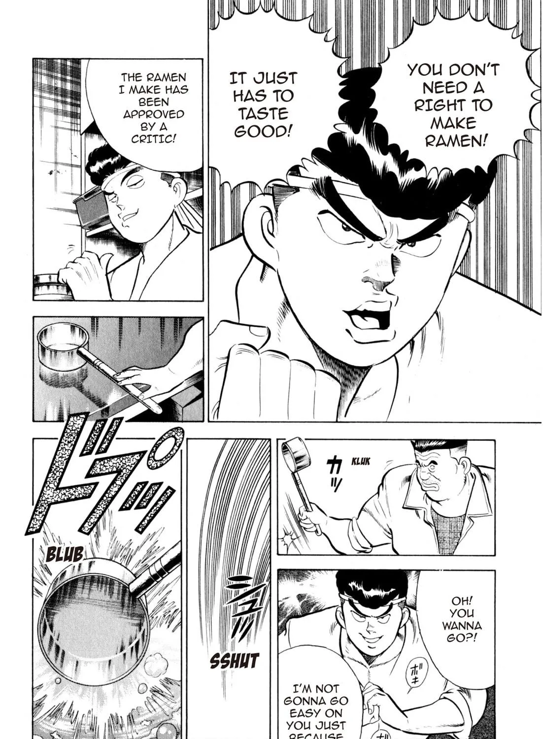 Read Kenka Ramen chapter 7 image 4 on Lezhin