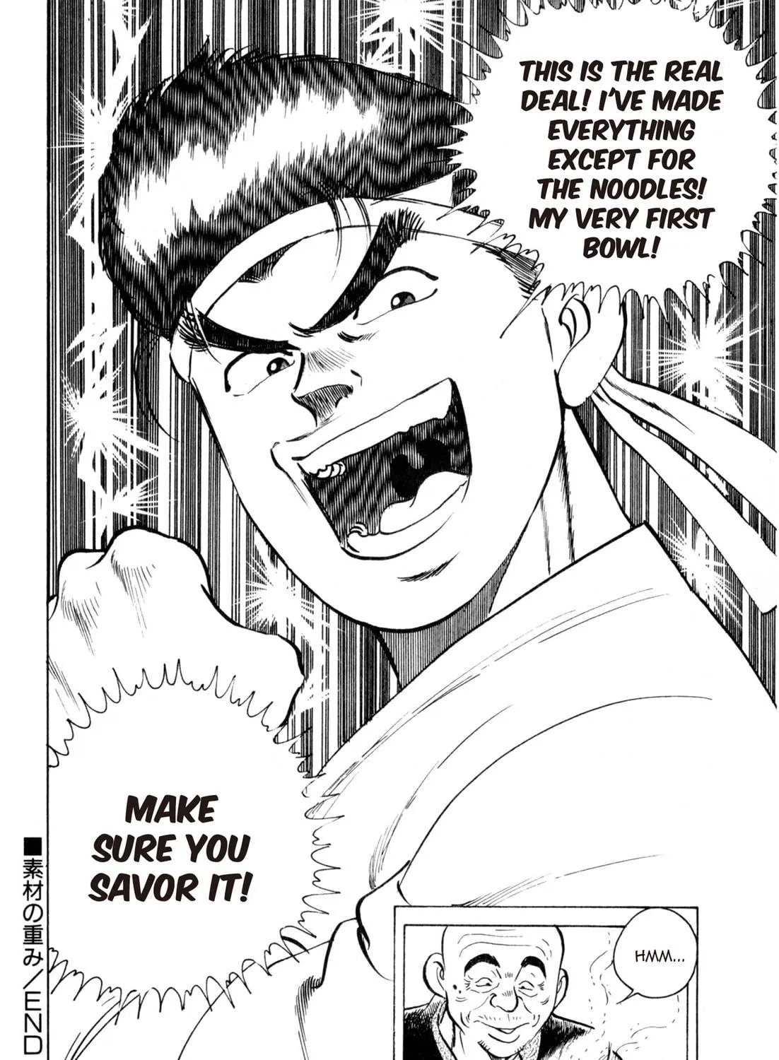Read Kenka Ramen chapter 7 image 40 on Lezhin