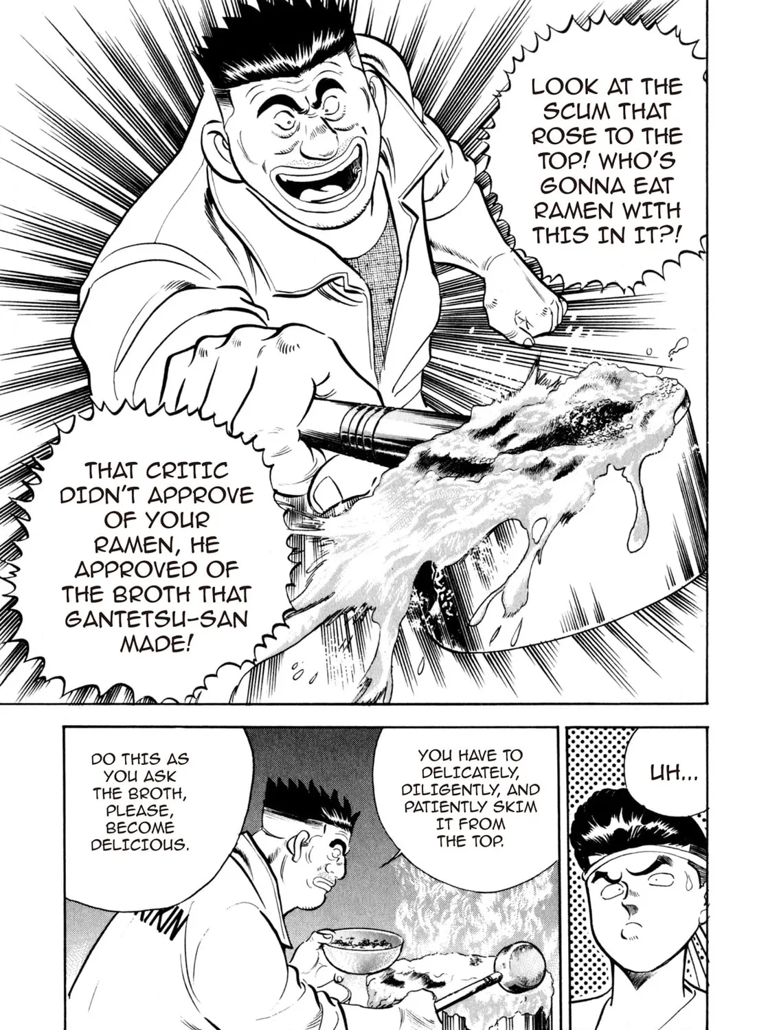 Read Kenka Ramen chapter 7 image 6 on Lezhin