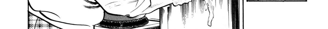 Read Kenka Ramen chapter 7 image 7 on Lezhin