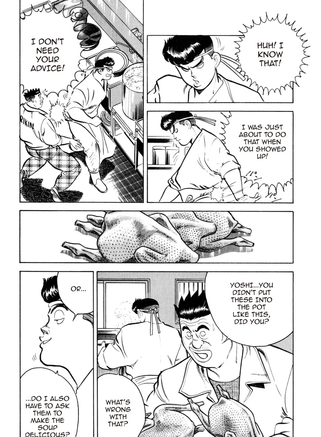 Read Kenka Ramen chapter 7 image 8 on Lezhin