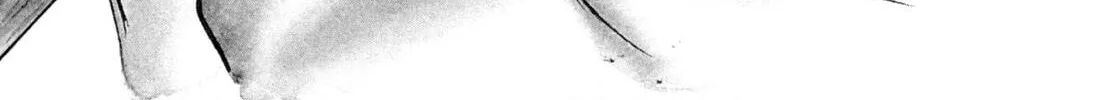 Read Kenka Ramen chapter 70 image 1 on Lezhin