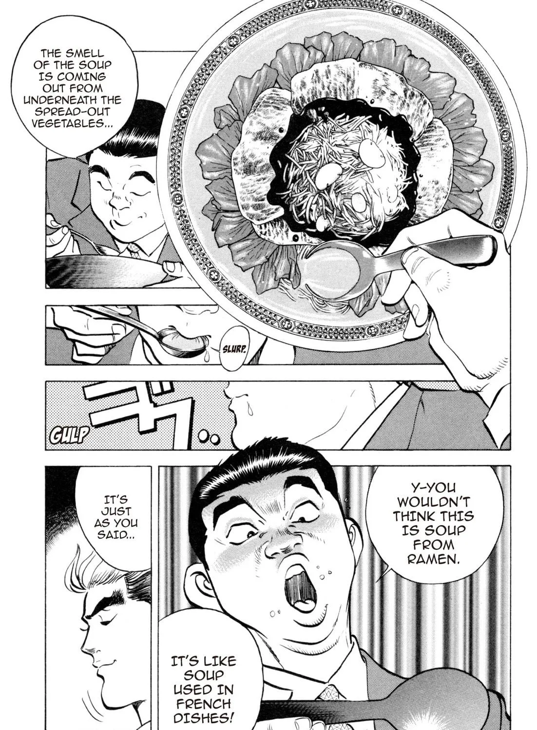 Read Kenka Ramen chapter 70 image 10 on Lezhin