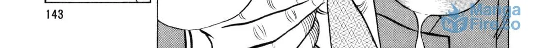 Read Kenka Ramen chapter 70 image 11 on Lezhin