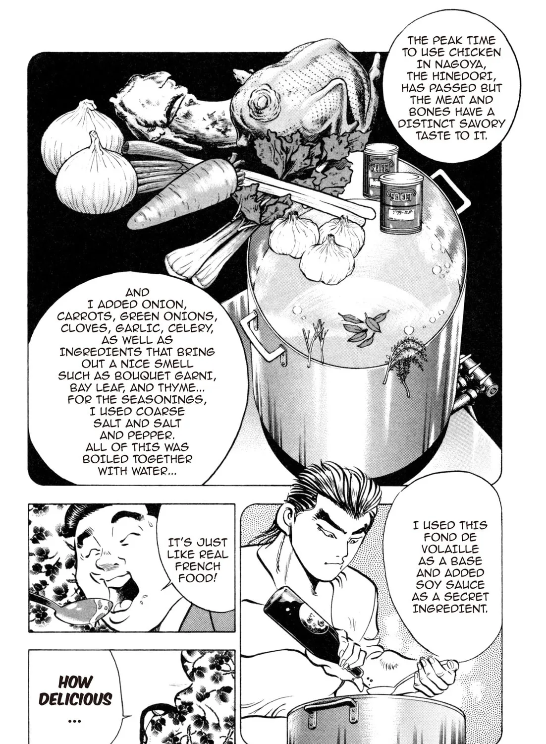 Read Kenka Ramen chapter 70 image 12 on Lezhin