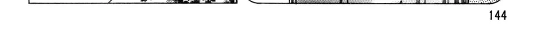 Read Kenka Ramen chapter 70 image 13 on Lezhin