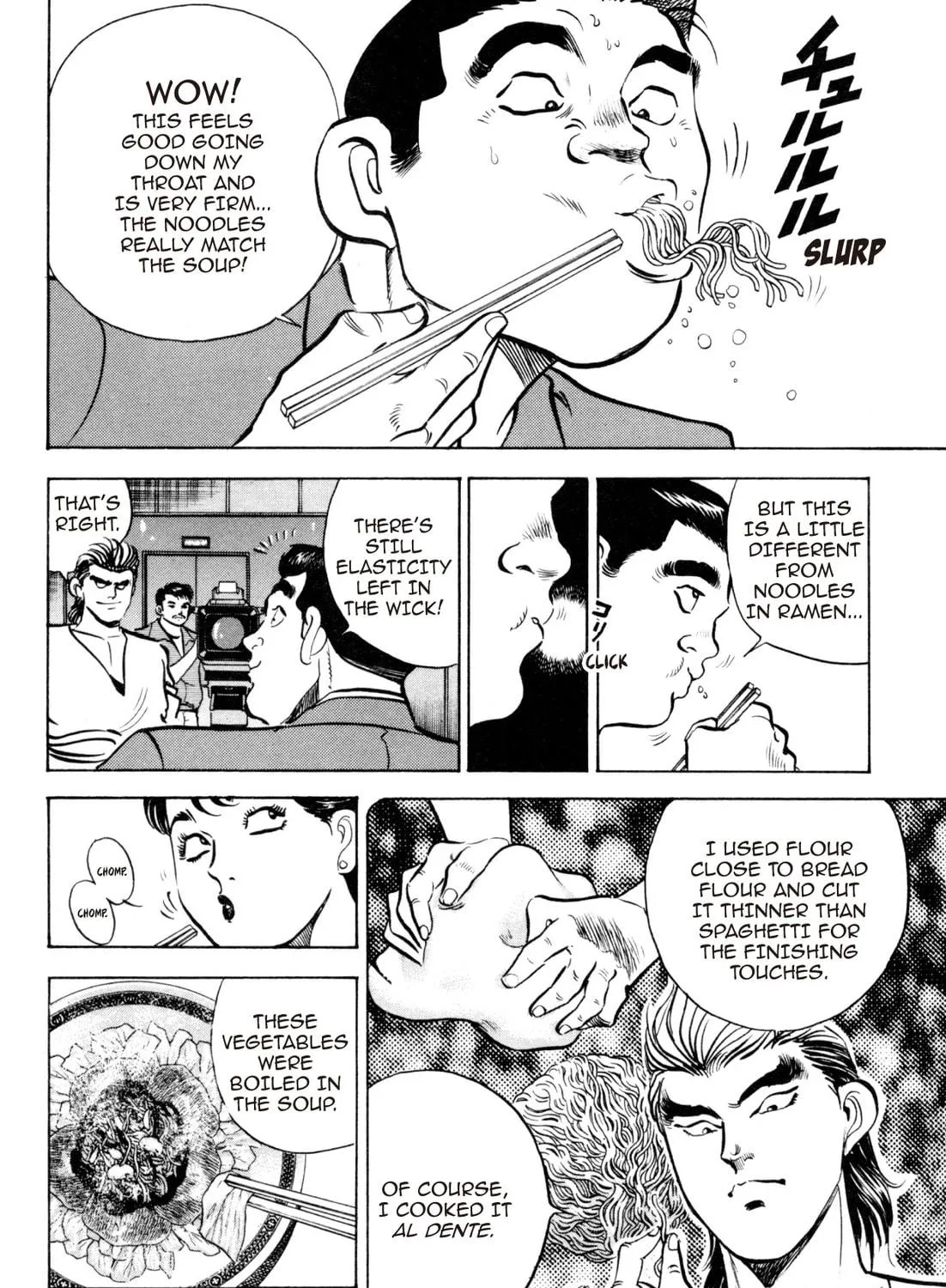 Read Kenka Ramen chapter 70 image 16 on Lezhin
