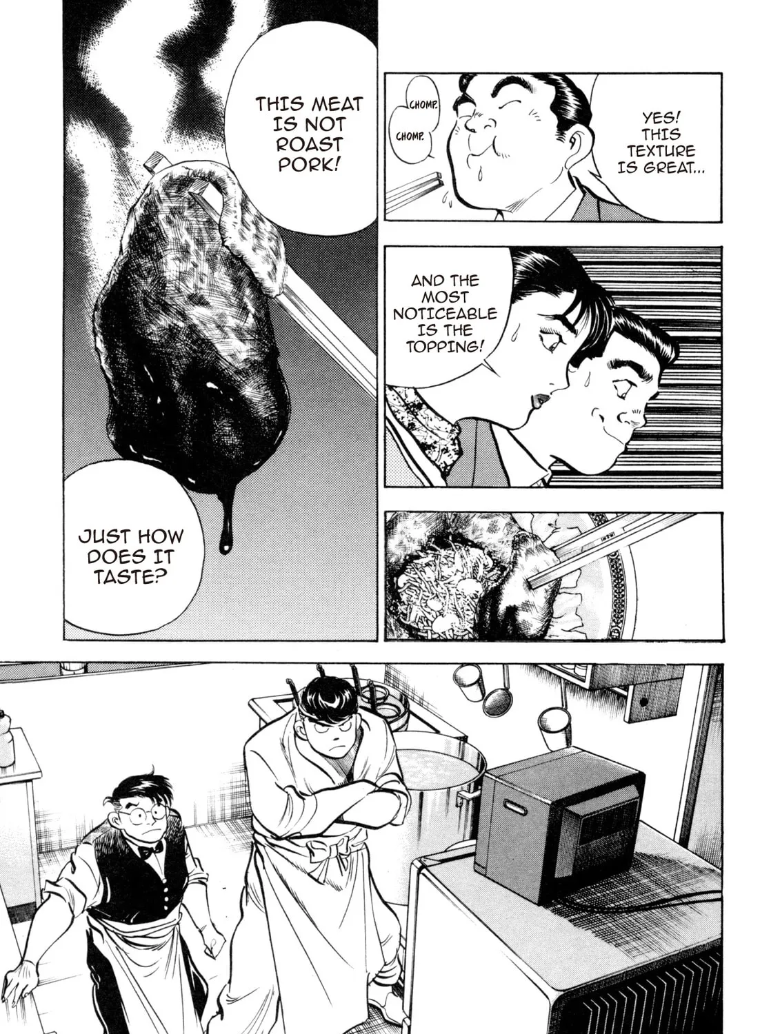 Read Kenka Ramen chapter 70 image 18 on Lezhin